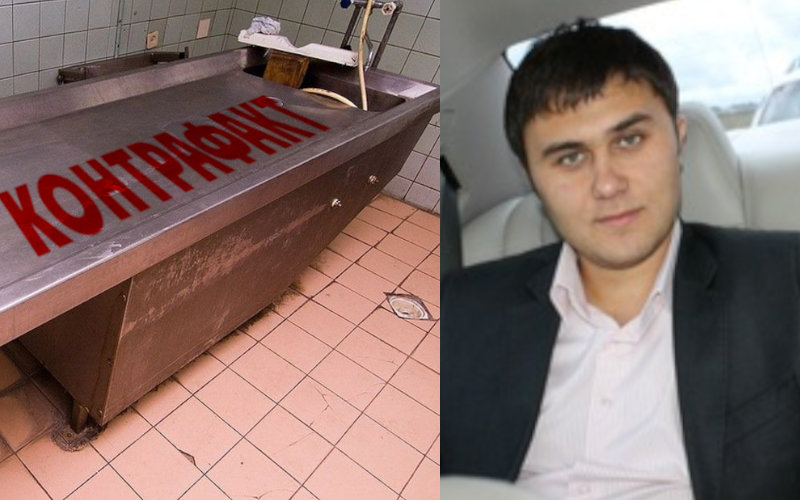 Как в Крыму Алексей Обанин зарабатывает на поставках медицинского оборудования в госучреждения