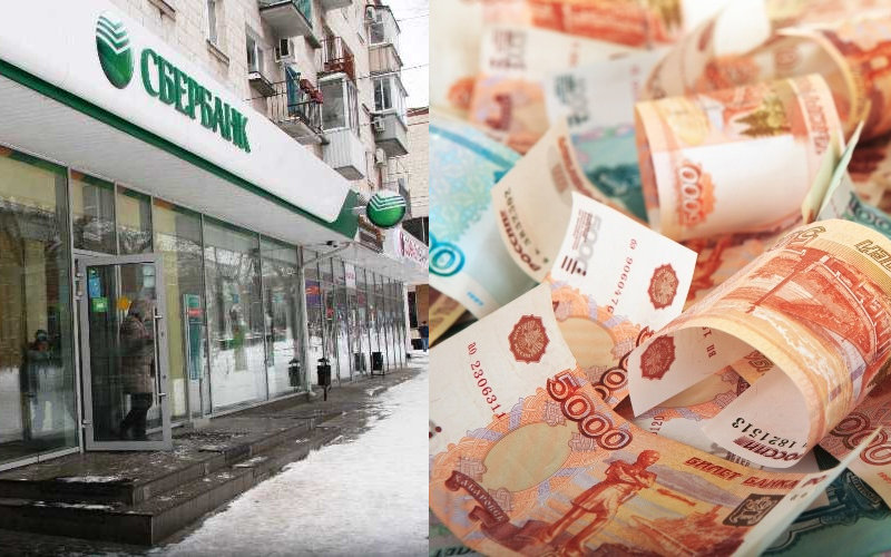 В центре Екатеринбурга мужчина предпринял неудачную попытку ограбить «Сбер»