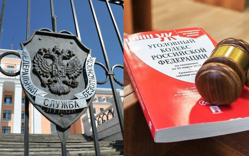 Информацию о «правой руке» экс-главы управления ФСБ РФ Валентине Гоностареве убрали с сайтов уголовных судов и ЕФРСБ