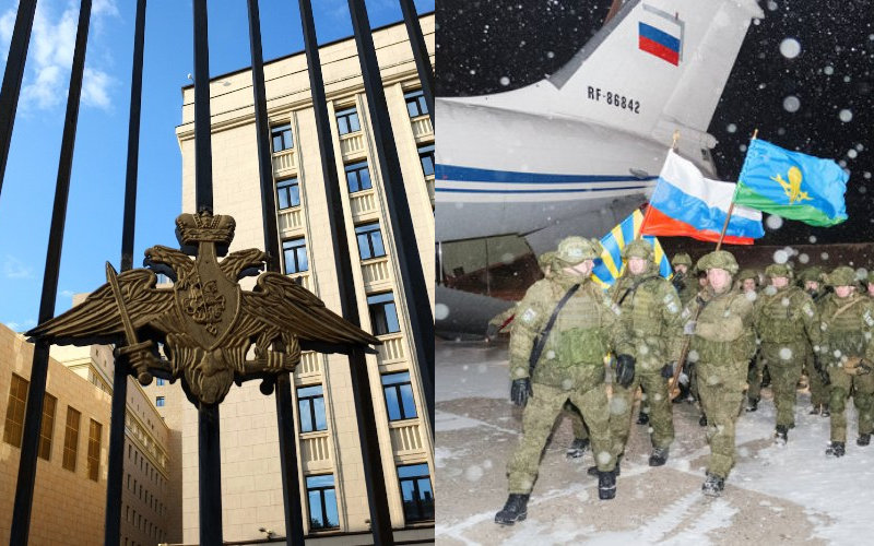 Российские десантники возвращаются на родину после завершения миротворческой миссии ОДКБ в Казахстане