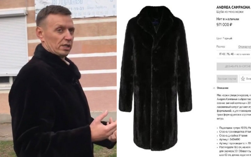 Глава Новороссийска Андрей Кравченко носит норковую шубу стоимостью почти миллион рублей