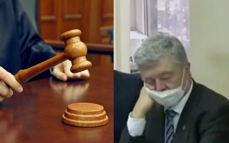 Обвиняемый в госизмене экс-президент Украины Петр Порошенко вернулся на родину и уснул на судебном заседании