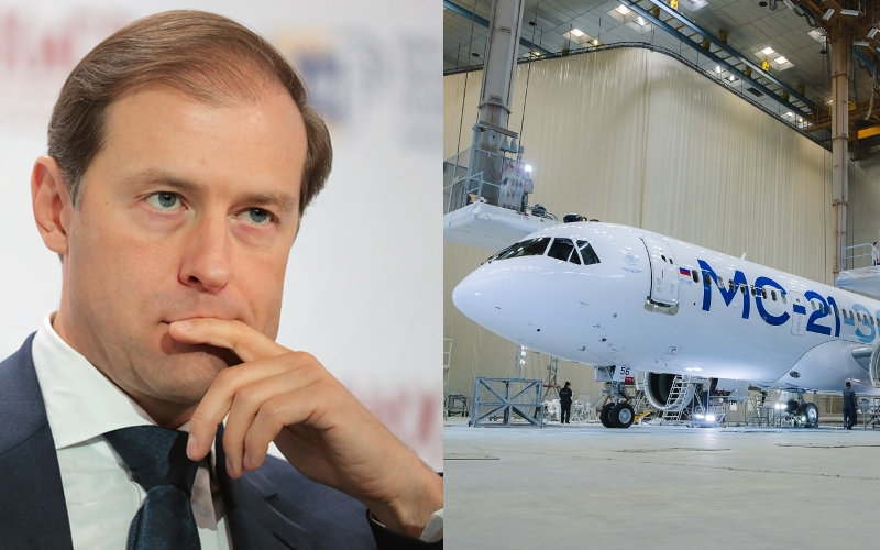 Глава Минпромторга Денис Мантуров рассказал о сертификации самолета МС-21, построенного на базе советского Як-242