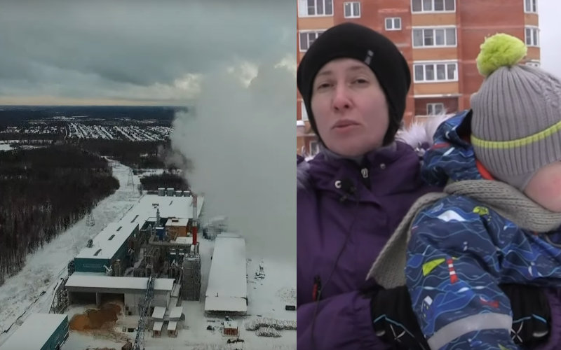 «Экорейд»: жители Электрогорска снова жалуются на «Кроношпан» из-за внесения изменений в генплан города