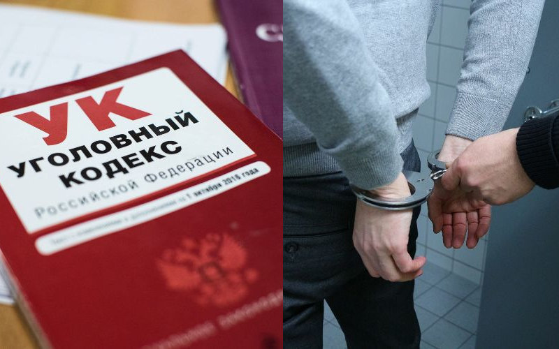 Жителя Подмосковья, который похитил и убил свою почти бывшую жену, уже задержали