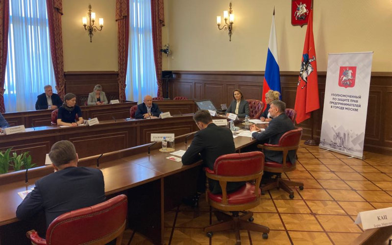 15 февраля 2022 года в Правительстве Москвы прошло заседание Экспертного совета при Уполномоченном по защите прав предпринимателей в г. Москве