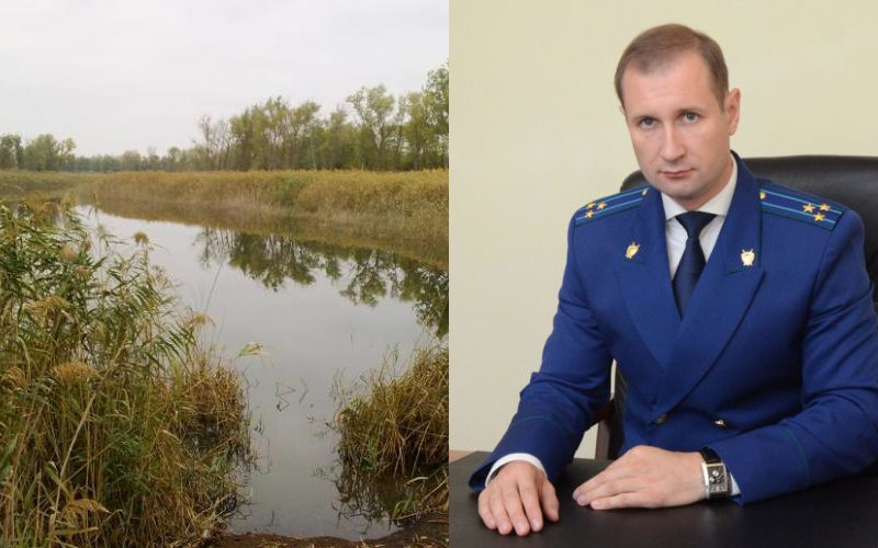 В Краснодарском крае прокурор Алексей Ярошенко помог передать в частные руки балку Водяная