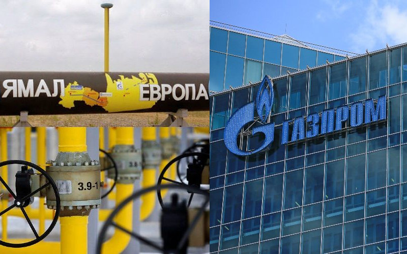 «Газпром» осуществляет транзит газа через территорию Украины в штатном режиме