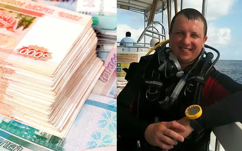 «Газового короля» Омска Дениса Кришкевича приговорили к штрафу за незаконные доходы от бизнеса