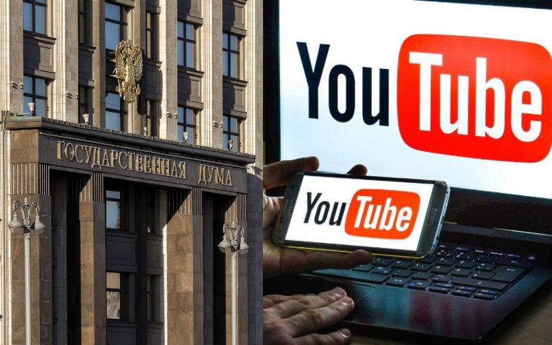 В Госдуме рассказали, чем могут закончиться провокации Роскомнадзора для YouTube
