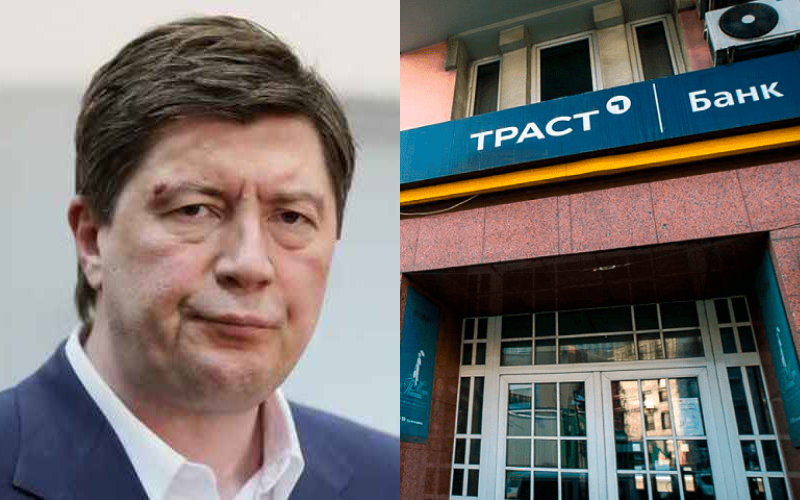 «Траст» занялся офшором Seneal International Agency Ltd Алексея Хотина