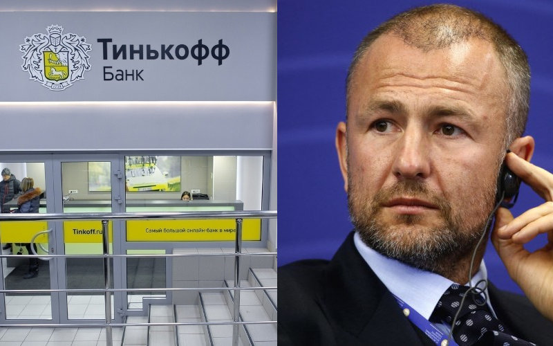 «Тинькофф Банк» у Олега Тинькова может выкупить владелец «ЕвроХима» Андрей Мельниченко