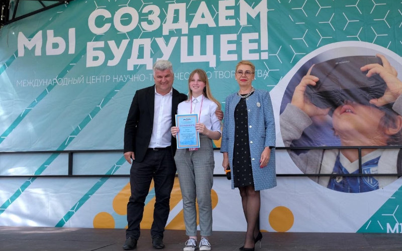 Гагаринский муниципалитет: «Мы создаём будущее!»