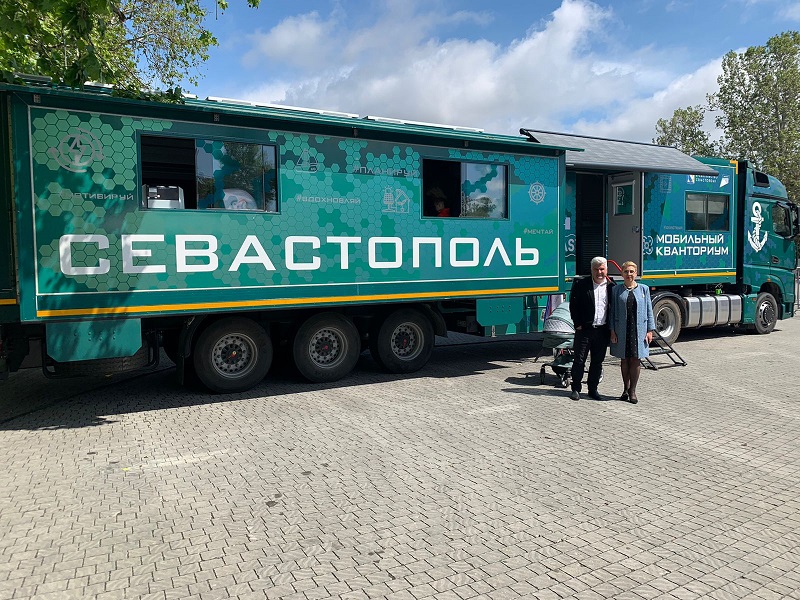 Гагаринский муниципалитет: в Севастополе курсирует детский технопарк на колесах