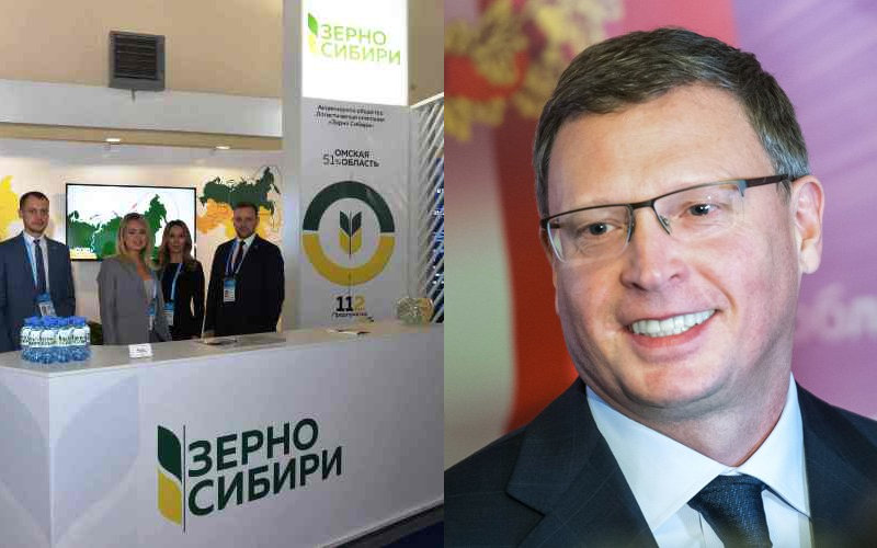 Свидетель в деле о хищении 100 млн рублей у «Зерна Сибири» рассказал о роли губернатора Александра Буркова в бизнесе