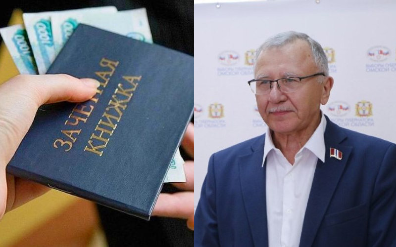 Студенты требуют увольнения директора омского медколледжа Игоря Боровского из-за взяток