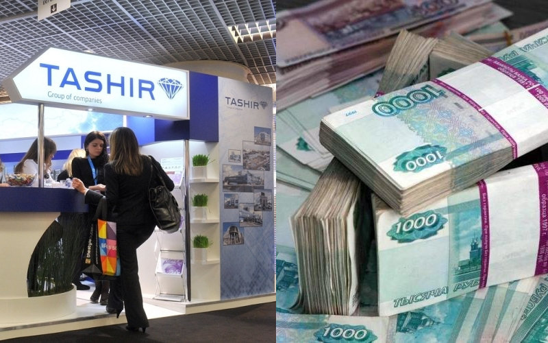 Связанную с ГК «Ташир» компанию обязали заплатить Управделами президента РФ 3,2 млрд рублей