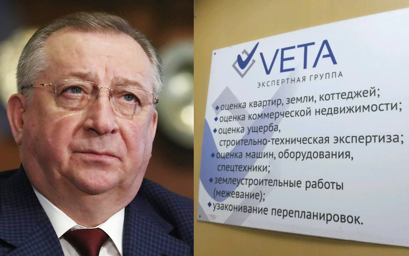 Бизнесмен Дмитрий Жарский создал компанию «Вета», которая может быть связана с главой «Транснефти» Николаем Токаревым