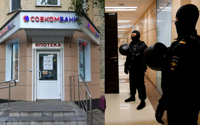 В связанной с Совкомбанком компании «АБК-Инвест» могли пройти обыски