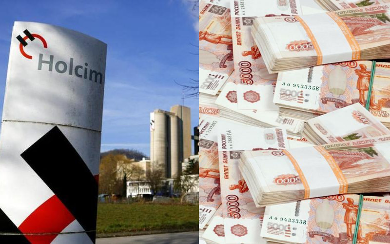 Производитель цемента «Холсим РУС» вывел из России 500 млн рублей
