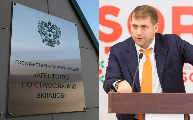 АСВ привлекает к субсидиарной ответственности молдавского бизнесмена Илана Шора и других владельцев «Нефтепромбанка»