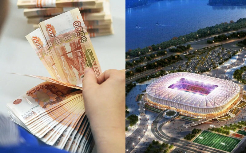 ФНС выяснила, как обналичивались деньги, выделенные на строительство «Ростов-Арены»
