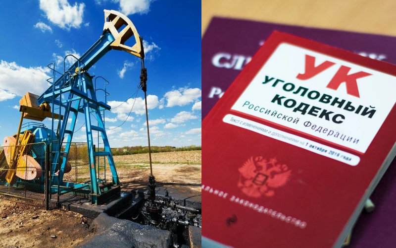Попытка раскачать российский нефтяной рынок обернулась возбуждением уголовного дела против ООО «Виакард»