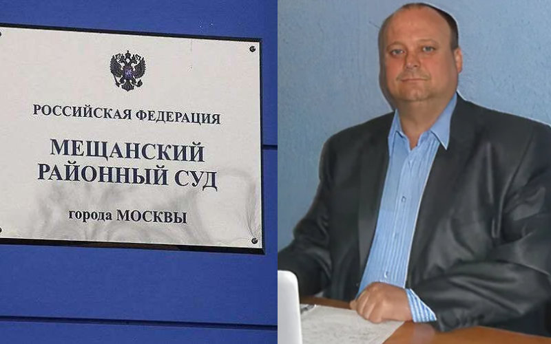Московский суд рассмотрит дело о сухпайках в отношении гендиректора Барышского мясокомбината Александра Котлинского