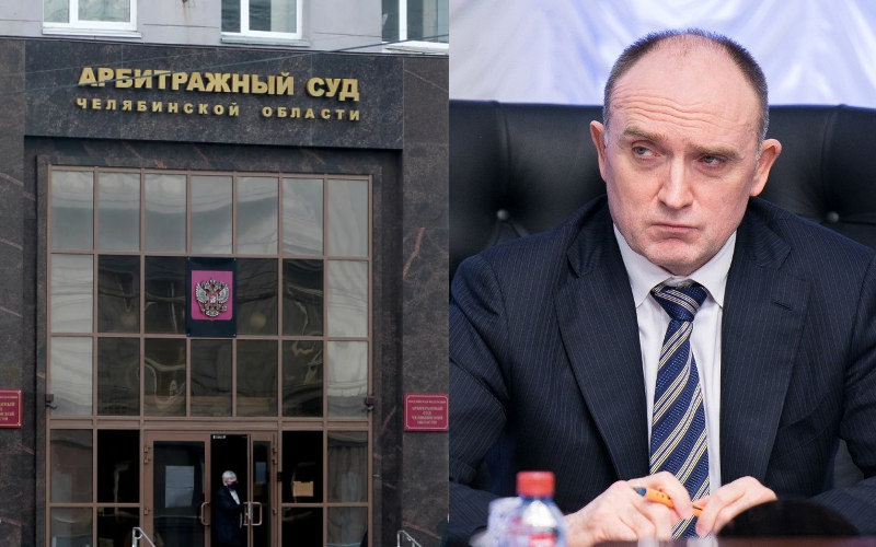 Челябинский суд требует вернуть «Производственному объединению «Монтажник» 37 млн рублей, переведенные Борису Дубровскому
