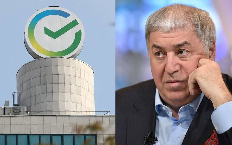 «Сбер» судится с компанией-акционером «Русснефти» Михаила Гуцериева