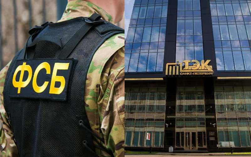 ФСБ продолжает заниматься причастными к мошенничеству подрядчиками ГУП «ТЭК» и ПАО «Россети»