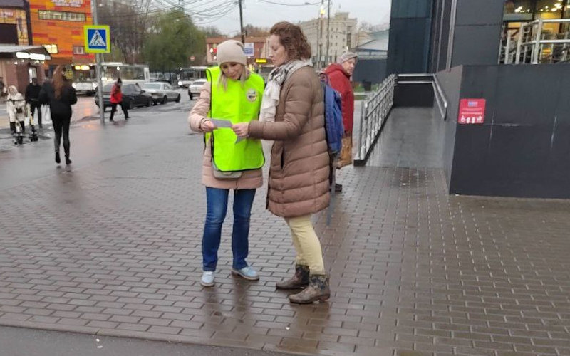 Волонтеры ВООП рассказали жителям Подмосковья о важности восстановления леса