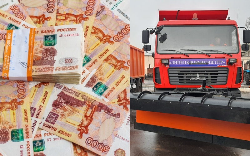 «Липецкдоравтоцентр» взыскивает более 42 млн рублей с тамбовского ООО «АРКС7», связанного с Евгением Свиридовым