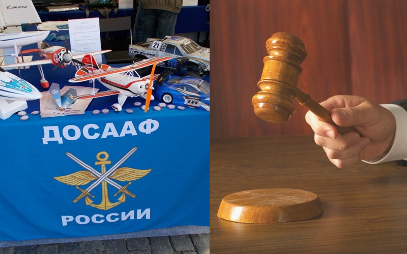 Вологодскую школу ДОСААФ выселяют из помещения, которое она заняла незаконно