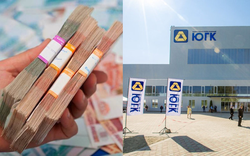 «Южуралзолото» Константина Струкова направило встречный иск ТОО «ВостокЭнергоИндустрия» на 17 млн рублей
