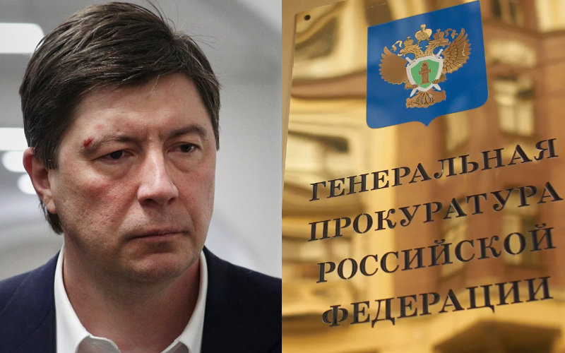 Генпрокуратура РФ требует с бывшего владельца банка «Югра» Алексея Хотина 169 млрд рублей