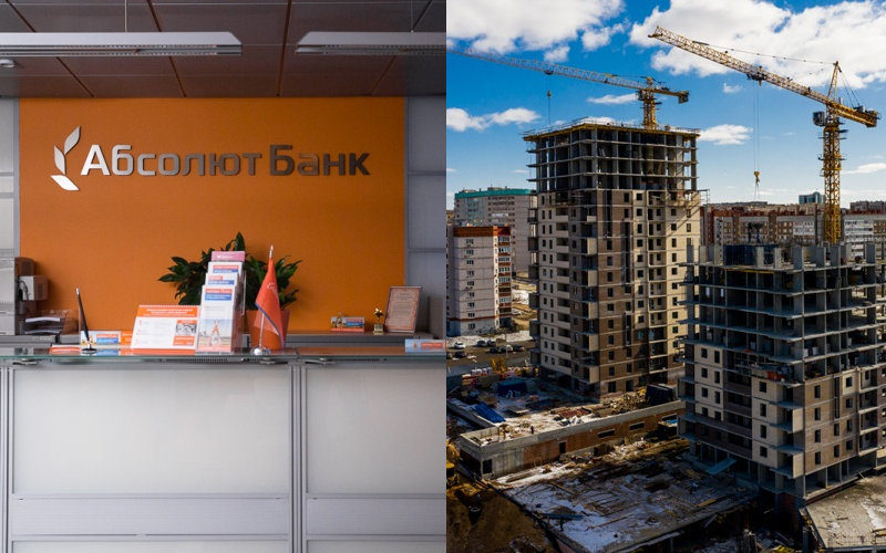 «Абсолют Банк» банкротит строительную компанию «Адепт Строй»