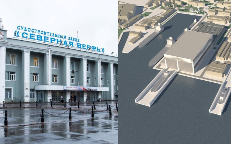 Входящая в структуру «ОСК» «Северная верфь» выбрала очередного подрядчика для строительства нового комплекса