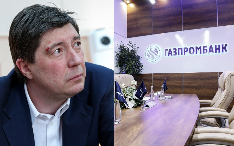 В реестр кредиторов связанной с Алексеем Хотиным компании «Каюм Нефть» включили требования «Газпромбанка»