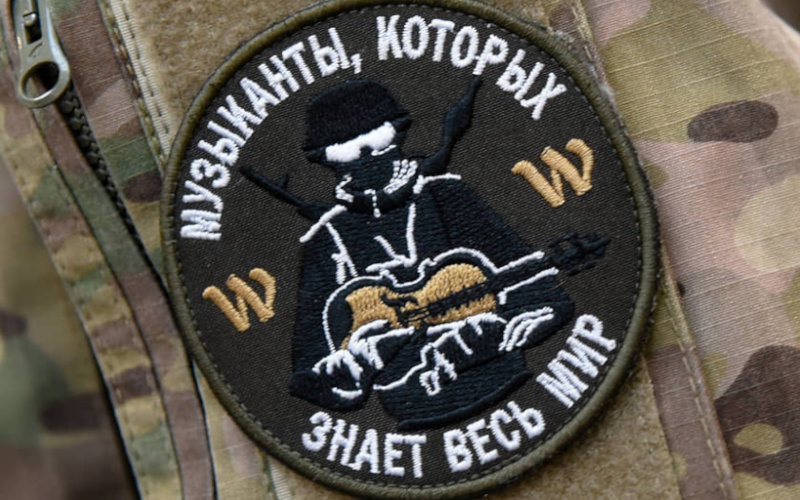 Минобороны признала роль ЧВК Вагнер во взятии Соледара