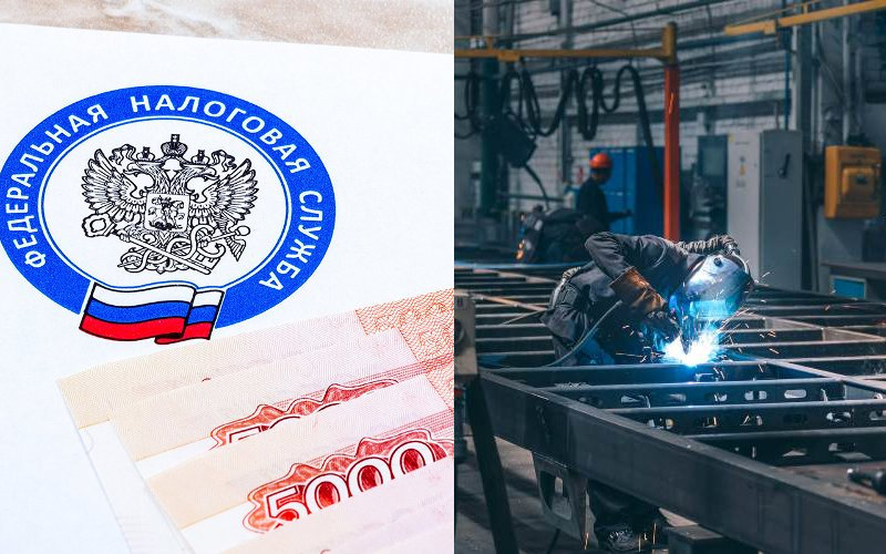 Суд принял сторону ФНС: компании «Тюменские металлоконструкции» придется доплатить налоги