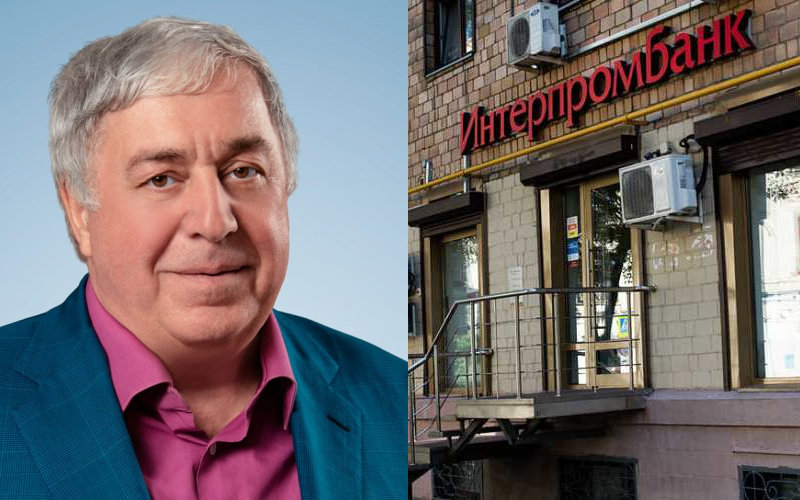 АСВ от имени «Интерпромбанка» взыскивает с «Афипского НПЗ» Михаила Гуцериева более 521 млн рублей