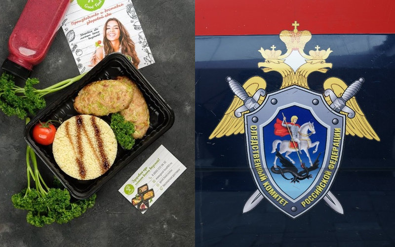Роспотребнадзор и СКР проверяют ростовский сервис доставки еды Good Food в связи с массовым отравлением