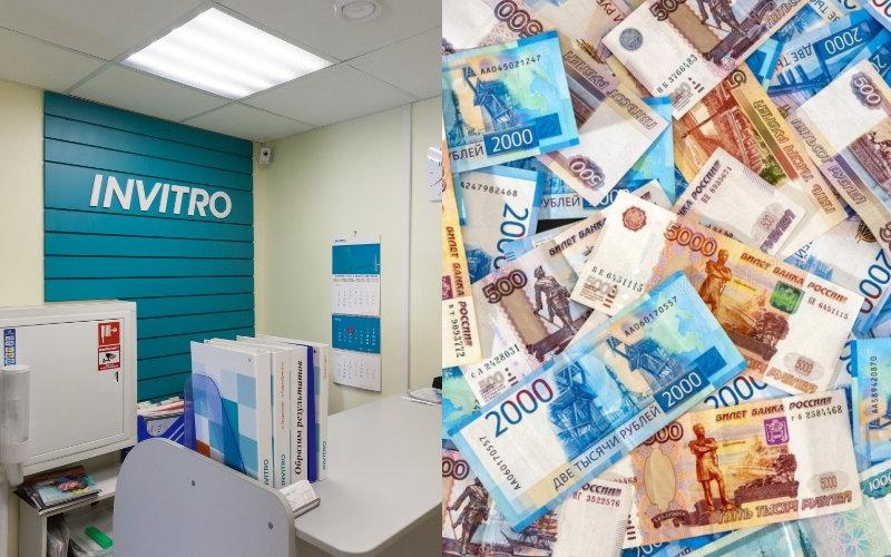 Связанный с иностранцами медицинский холдинг «Инвитро» могут продать за 70-80 млрд рублей