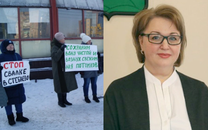 Чиновники продолжают игнорировать мнение жителей Стебаево в Липецкой области, которые выступают против строительства мусорного полигона