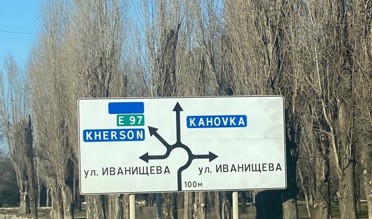 Спортсмены ралли рейдов доставили помощь на передовую в Херсонскую область