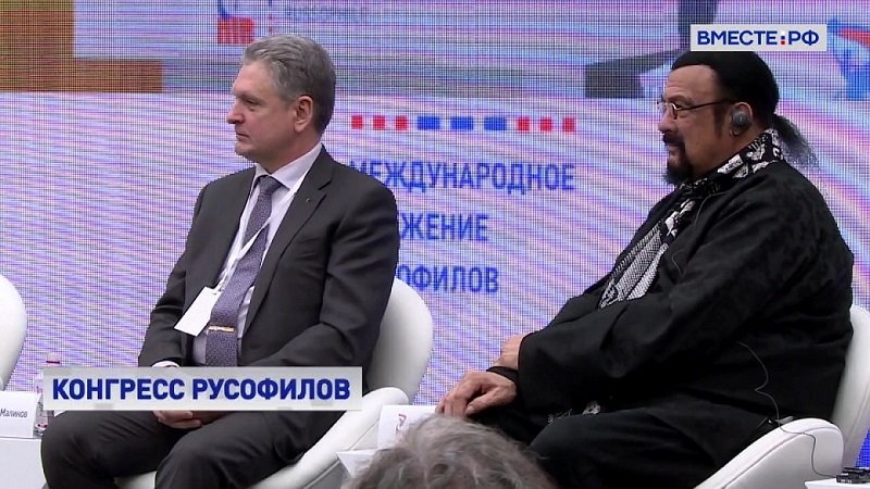 Международное движение русофилов - зачем?
