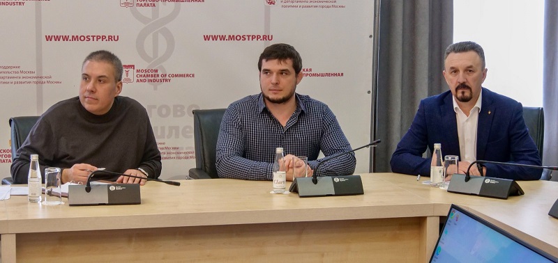 В Московской торгово-промышленной палате состоялось заседание Комитета по молодёжной политике