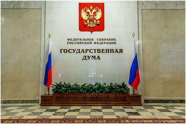 Госдума приняла законопроект о смягчении наказания за неуплату налогов