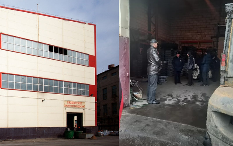 Развал крупнейших предприятий страны продолжается: рейдеры не покинули территорию «Рязцветмета», поставляющего свинец для КАЗ